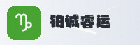 合作伙伴