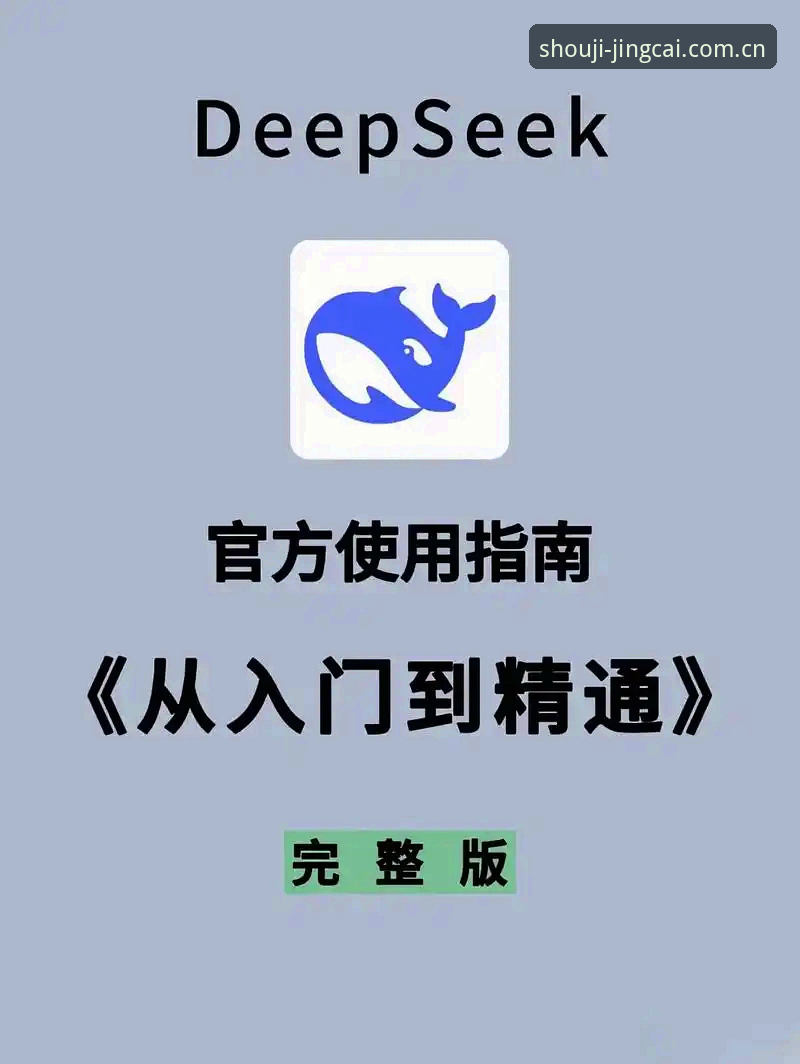 手机买世界赛iOS版安装与投注操作教程，从入门到精通的完整指南